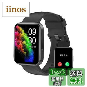 RUIMEN X}[gEHb` iPhone AhChΉ ʘb@\t Smart Watch 1.85C` fB[X rv 100+މ^[h Q[ Ǘ j^[ Gmail/MbZ[W