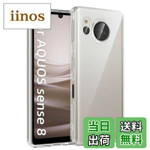 yzZXZone For AQUOS sense8 P[X Yی  ϏՌ Ռz hw AQUOS Sense 8 SH-54D docomo/SHG11 au P[X p TPU Xgbvz[t \tg NA Jo[