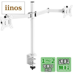 yzErGear j^[A[ fA 2 zCg/ 13`32C`Ή ω׏d2-8kg VESAKi75*75mm 100*100mm fBXvCA[ PCA[ Nv Obg px z[