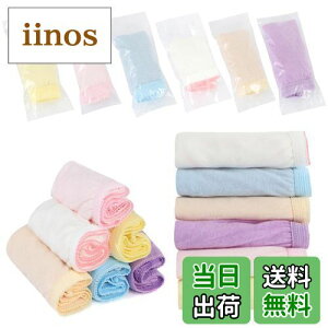 yzfogman ĝăpc Rbg 100%  @ V[c M`XXXL 6Zbg (XXXL)