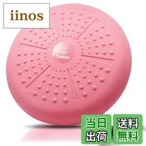 yTumazzoXfBXN oXNbV (J[ + |vt +Aϋv̂f) - tBbglX ̊g[jO GNTTCY RA}bX Ci[}bX