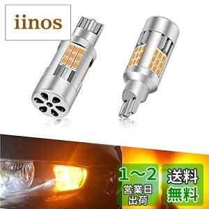 T16 LED EBJ[ OPPLIGHTŐV^ T16 W2.1×9.5d LED EBJ[ou Ao[ nCth~ R pt@ ԌΉ LEDEBJ[ mCY΍ς XeXdl Wj[VG
