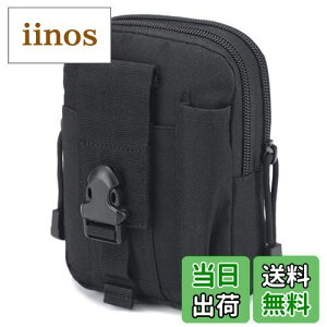 yzTRIWONDER MOLLE ToQ[|[` X}zΉ EGXg|[` ^NeBJ|[` ~^[|[` c[obO oR  (O[)