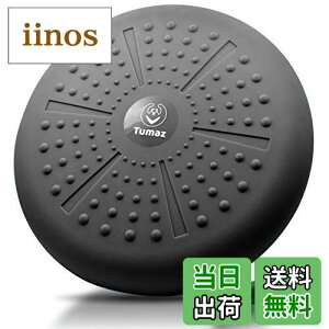 yTumazzoXfBXN oXNbV (J[ + |vt +Aϋv̂f) - tBbglX ̊g[jO GNTTCY RA}bX Ci[}bX