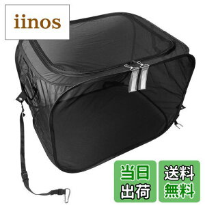 yzy2023fUCzJX悯 S~lbg ܂肽 {bNX G悯lbg {bNX t@Xi[^Cv 䕗΍ JX JX΍ JXlbg S~lbg ˂ L 