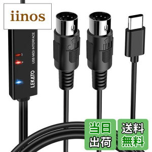 yzMIDIP[u USB C^[tF[X P[u L[{[h 5PIN-DIN LEKATO dqyPC ȒPڑ ϊP[u ` 1.98M (TYPE-C)