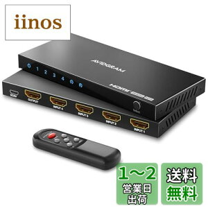 yzHDMI ؑ֊ 4K 60Hz, AVIDGRAM HDMI 2.0 ZN^[ 41o, HDMI؂ւ 4|[g HDMI XCb`[ IRRt HDCP 2.2 HDR10 3D 18Gbps for Xbox PS4 HDTV Monitor Ή