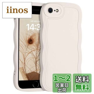yzGUAGUA iPhone se P[X se3 iPhone 8E se2E7 P[X tpu EF[u fUC lC \tg op[ ϏՌ y ^ ~ CX[dΉ Xgbvz[t ACt