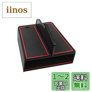 yzAuto Spec V^ XebvS K\ GA[ p Z^[R\[ d؂ w gC AIR RP6/7/8^ p[eBV 6  [  ANZT[  p[c