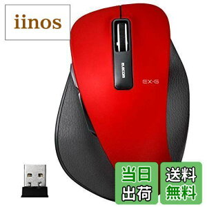 yzGR }EX CX (V[o[t) MTCY 5{^ (߂Eiރ{^) BlueLED ̋ɂ bh M-XGM10DBRD