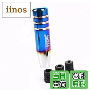 �y���������zGoodcardesign NOS �ėp�V�t�g�m�u 130mm �e��A�^�b�`�����g�t���@�`�^���J���[�@�A���~