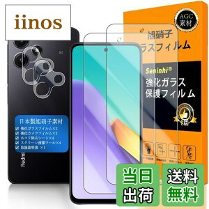 Ή Xiaomi Redmi 12 5G KXtC wFؑΉ y2+2Zbg {f -  i zy Xiaomi Redmi12 tCi2j? JtBi2jz XiaomiRedmi12 5G KX t V
