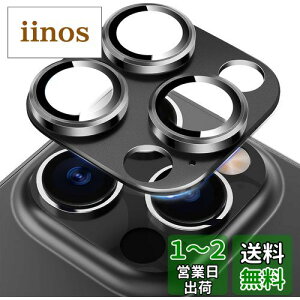 iphone 15 pro/ iphone15pro maxpJtB A~{ARߗKXYJo[ 0.25mm ̌^YیtB ACtH15pro/15pro maxpJیtB 3 Yی