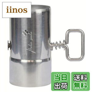 yzThalia Smile nht]obt_p[ڂ2.36C`Rg[XeXˊ r y ϔM OdXg[uANZT[ rCǃpCv