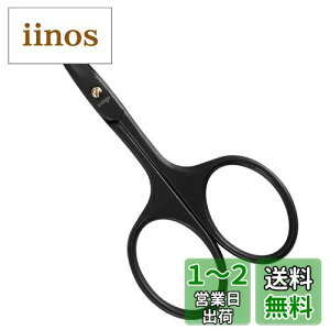 yzLIVINGO @т͂ ۂZ[teB͂ @ѐ؂VU[ v~AXeX| Ȑn  уnT~ `^R[eBO ϒjp (ubN) [{bNXt