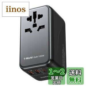 y100Wóz MOMAX ϊvO 100W PD GaN }[d SEΉ COspdϊvO 5䓯[d 2*PD USB-C+2*QC USB-A COpRZg COϊvO C/BF/O/A^Cv }`ϊv
