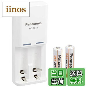 yzPanasonic [dEVOLTA [dZbg P3`[dr 2{t yf K-KJ52LLB20