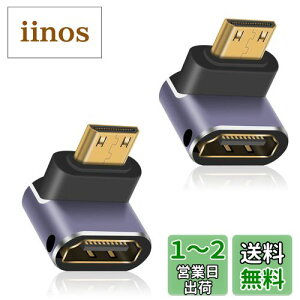 yzDuttek L^HDMI Mini HDMI ϊA_v^, 8K HDMI~j HDMI2.1ϊA_v^[ Mini HDMI(IX) to HDMI(X) A_v^bLRlN^ 8K@60Hz, 4K@144Hz, 2K@240Hz HDRΉ 2Zbg()