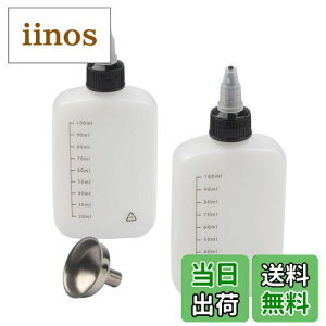 yzMogotiAR[ {g IC R {g 120ml 傤t gїp  AEghA Xg[u o[i[ (120ml×2)