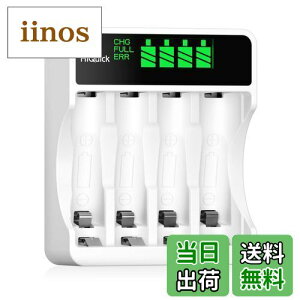 【送料無料】HiQuick 充電池充電器 単3 単4 ニッケル水素 ニカド充電池に対応 急速充電器 LCD付き 電池残量の表示 独立したスロット 単3形 単4形電池充電可能 Micro USB、Type-C入力ポート コンパク