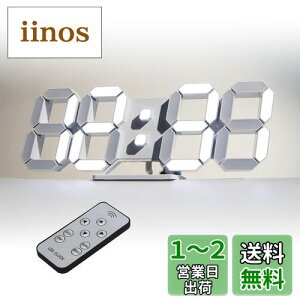 yzKOSUMOSU fW^v LED Ǌ| uv 邳 3D LED CLOCK ڊo܂v 10C`RtiCgvN//x\F̃Lb`viACA_v^[t