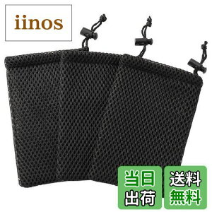 yzuxcell iCbVВobO 5 x 3.5C`̏Ȏ[|[`XgOobO ~jX^btMP3[d  CzL[p gxLbgI[KiCU[ g  ϕiWG