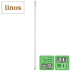 【送料無料】パナソニック 高周波専用蛍光灯 スリムパルック 24形 ナチュラル色 FHF24SEN