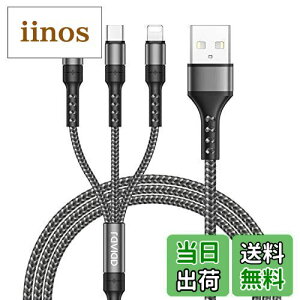 yzRAVIAD 3in1 [dP[u USB P[u 3A }[d [dR[h USB Type C P[u Micro USB P[u Phone [dP[u 3䓯d\ Phone Android ^CvC Xiaomi Galaxy Kindle S@