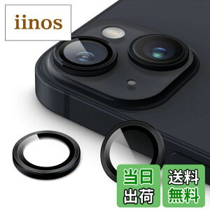 yzJEDirect JYtB iPhone 14 6.1C`/iPhone 14 Plus 6.7C`p 9HKX ʂ̋OJo[ HDNA 2Zbg (~bhiCg)