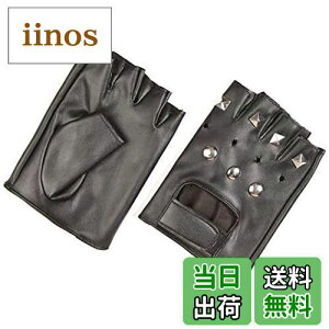 �y���������z�X�^�b�Y �t�B���K�[���X �O���[�u �_���X �p�t�H�[�}���X ��� �ߑ�