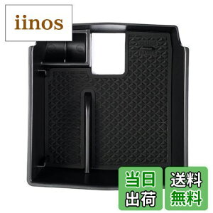 yzAuto Spec g^ V^ J[NX ^R\[{bNX COROLLA CROSS ԓ[{bNX R\[gC  Ԏp  p[c o[}bgt ~ JX