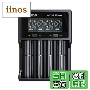 yz`ECIdr 18650 [d XTAR VC4 Plus (VC4SLf)PO?Pl jbPf/jJhdr 18650 21700 16340 26650 3.7V`ECI ɑΉ dreʑ