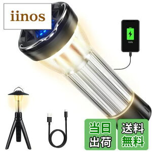 Batone led ^ Lv ^ X[[ ^ d@\ 2600mAH(180-370LM߉\) 4_[h ^gFd @\~j^ ΃x[XEvX`bNOrEP