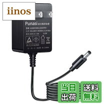 楽天市場】boss psa－100 acアダプターの通販 