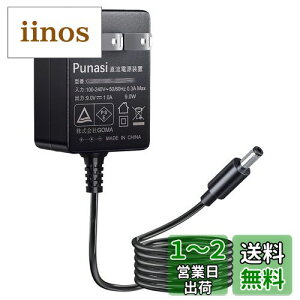 yzBOSS {XpACA_v^[ PSA-100S2 Punasi 9V 1A ACA_v^[ Z^[(-) 5.5*2.1mm PSEF F200cm BOSS ZOOM Donner VOX MXR Effects Bakery KORG Ibanez Muslady Xotic tc electronic GtFN^[ d