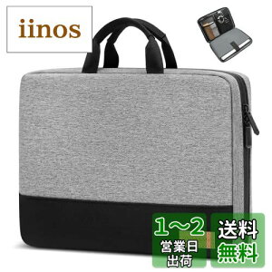 yz[bagasin] ϏՌ p\RP[X 14C` MacBook HP Lenovo Dell ASUS Acer Chromebook 14 / HP Stream 14 / Dell Inspiron 14 / Lenovo IdeaPad 14 / Acer Spin 3 / ASUS ZenBook 14 m[gPCP[XCi[obO bv