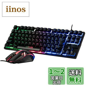 yzCHONCHOW Q[~OL[{[h}EXZbg {z ps5 ps4 CVswitchΉ 88L[ 19L[hՓ usbL Q[~OL[{[h eL[X 4iKDPI RGBQ[~O}EX