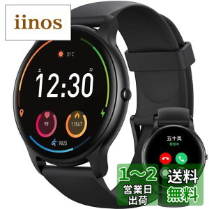 Parsonver {Ki X}[gEHb` ی^ ^ Bluetooth5.2ʘb@\t AhChΉ EHb` Smart Watch rv 1.32C`i33MMj S bZ[Wʒm 100މ^[h v h