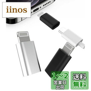 iPhone Lightning UsbϊA_v^(3Zbg)USB C^Cvc XɃAbvIX[dA_v^[cvOCgjO RlN^Thunderbolt 4typecP[uӂ񂠂Ղ[ΉApple IPhone 11 11Pr