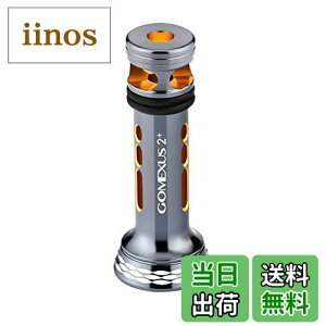 yzSNTX R2 [X^h 42mm XsjO[ یp _C(Daiwa) p t[X Ή tbN| oT[ A~ Kނ AWO GMO CgQ[ 6