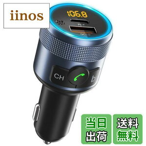 yzyBluetooth5.1Voz FMgX~b^[ HUNDRUP QC3.0}[d PD20WΉ USB *1/Type-C *1 ԍ dቹ[h Siri&Google AssistantΉ LEDCg nYt[ʘb 12`24VԑΉ d