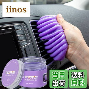 yzTICARVE WFN[i[ ԓ| ȒPɂقS~ XC| p\R L[{[h|XC ԑ| prԂpi ^]Ȏ̑| }WbNN