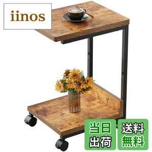 yzYeTom TChe[u LX^[t xbhTChe[u ړxbhe[u TChS R̎ e[u w37×s26×53cmiLX^[tj re[W