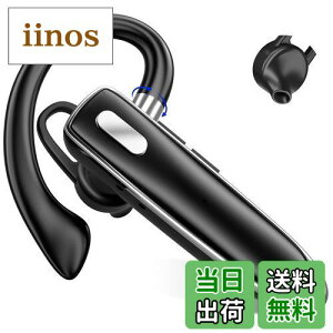 yVo Bluetooth 5.3z BluetoothwbhZbg BluetoothCz Ў u[gD[XCz | ЎCz bluetooth ő16ԘAgp CXCz Ep nYt[