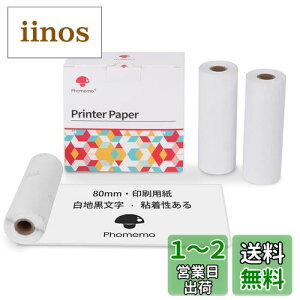 Phomemo M03EM04SEM04ASp  M[ 80mm 3Zbg [y[p[ e[v |[^uBluetooth|PbgoCv^[p V[ p ڒ܂ M V[ [