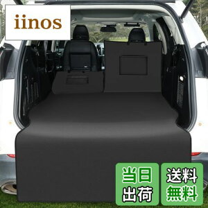 yzKYG gNV[g ėpi 傫TCY 5:5Zp[g gN}bg J[pi h ɋ tȒP ܂ݎ ^ԗp SUVp MPVp ~jo אς z 