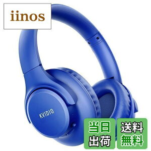 yzCX wbhz KVIDIO Bluetooth 5.0 55ԍĐ wbhz 40mm HD hCo[jbg I[o[C[wbhz }CN wbhz L  p Չ ^ nY