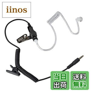 yzYNIBST ACR/ACR/g[Ή CJCz vOa3.5 NA`[u nfB@p Xs[J}CNzp