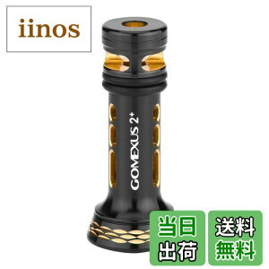 【送料無料】ゴメクサス R2 リールスタンド 42mm スピニングリール 保護用 ダイワ(Daiwa) 専用 23レガリス 対応 フック掛け バランサー アルミ製 ランガン釣り アジング エギング ライトゲーム 6.