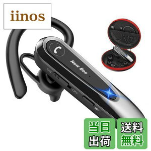 yzBluetoothCz Ў BluetoothwbhZbg nYt[ʘb mCYLZO Rt ʒ _C/~[g/SIRI@\ Ep ЎCz Bluetooth5.0 CVC8.0 